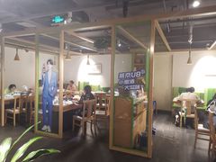 大堂-蛙蛙叫干锅年代(簋街总店)