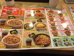 -食其家·牛丼咖喱(天津梅江印象城店)