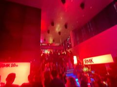 -RMK Shochu Bar(三诺店)
