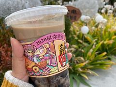 九秋大满贯奶茶-九秋茶铺(三里屯店)