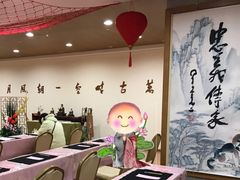 -星云文教馆