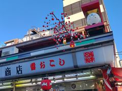 -浅草寺