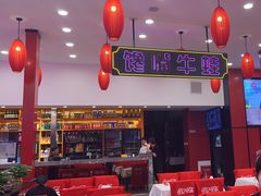 -簋街仔仔小龙虾(总店)