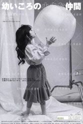 -菲啦城堡高端儿童摄影会所(武夷商业城店)