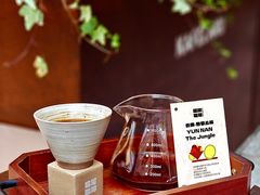 -猫屎咖啡(上下九步行街店)