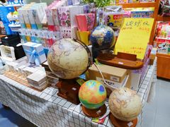 -西西弗书店&矢量咖啡(凯德晶萃广场店)