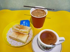 -赏饮·WILL TEA