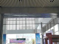 -海口东站