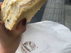 -闻酥园(大慈寺店)