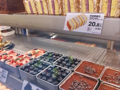 -酥侯糕点(广东路店)