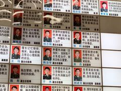 -中国人民解放军总医院(301医院)
