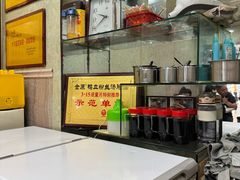-金原鸭血粉丝汤总店(锁金村店)