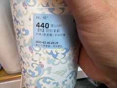 -瑞幸咖啡(互联网创新园店)