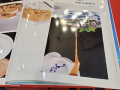 -六和聚传统烤鸭.天津菜(和平店)
