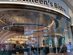 -Kathleen's Bistro&Bar 凯圣琳西餐厅(漕河泾印象城店)