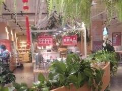 -嘉和一品粥(方庄店)