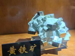 -青岛德国总督楼旧址博物馆