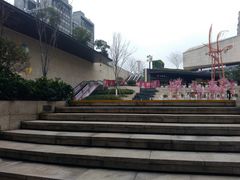 -易生活购物公园