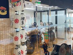 -帝京日语(春熙路旗舰校区)