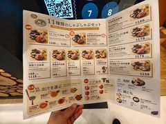 -新城市广场
