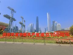 -海心沙亚运公园