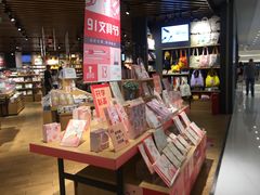 -九木杂物社(恒隆广场店)