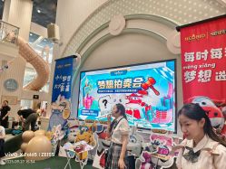 -奈尔宝家庭中心·亲子餐厅(华采天地店)