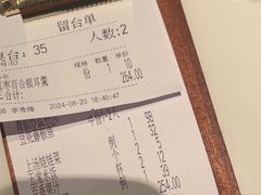 -上上席川菜(凯德乐峰广场店)