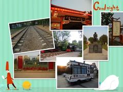 -南戴河国际娱乐中心