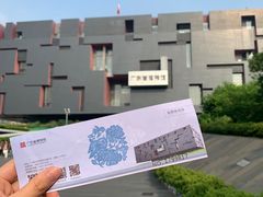 -广东省博物馆