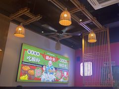 -胡仕光陵水酸粉