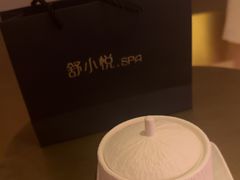 -舒小悦·舒养SPA·古法推拿(光环中心店)