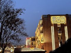 -武汉关码头(轮渡站)