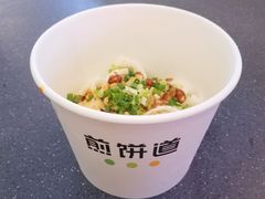 -煎饼道·新鲜现做(来福士店)