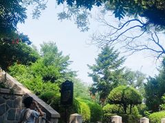 -烟台山景区