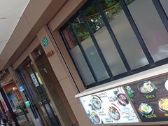-韩礼年糕(飞虹路店)