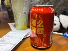 -楠火锅(太古里总店)