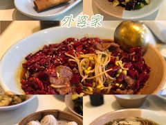 -外婆家(古墩印象城店)