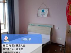 -居丽装饰空间设计(总部)