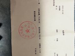 -上海皮肤专科医院