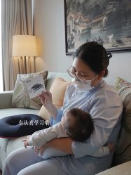 -圣贝拉母婴护理中心(广州瑰丽店)