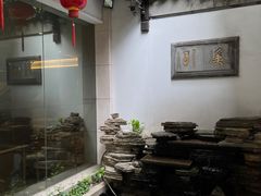 -全季酒店（苏州观前街平江路店）(原临顿路地铁站店)