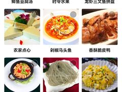 -千岛湖花园饭店-中餐厅