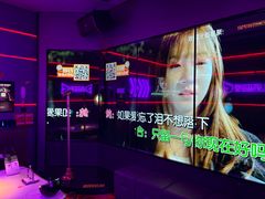 -星聚会KTV(广州敏捷广场店)