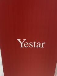-Yestar重庆艺星医疗美容医院