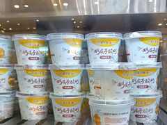 -紫光园·烤鸭(吕家营店)