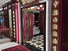 -点都德(广州白云山景区南门店)