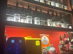 -醉虎传(南锣鼓巷店)