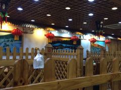 -东北农家饺子村(昌平路店)