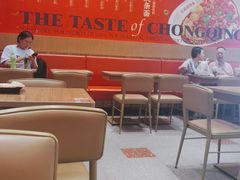 -遇见小面(碧桂园总部店)